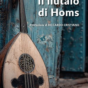 Il Liutaio di Homs