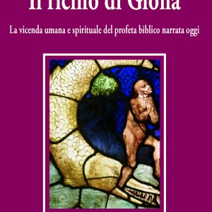 Il ricino di Giona