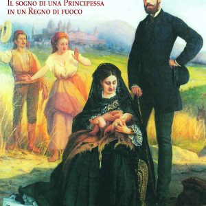 Maria Vittoria
